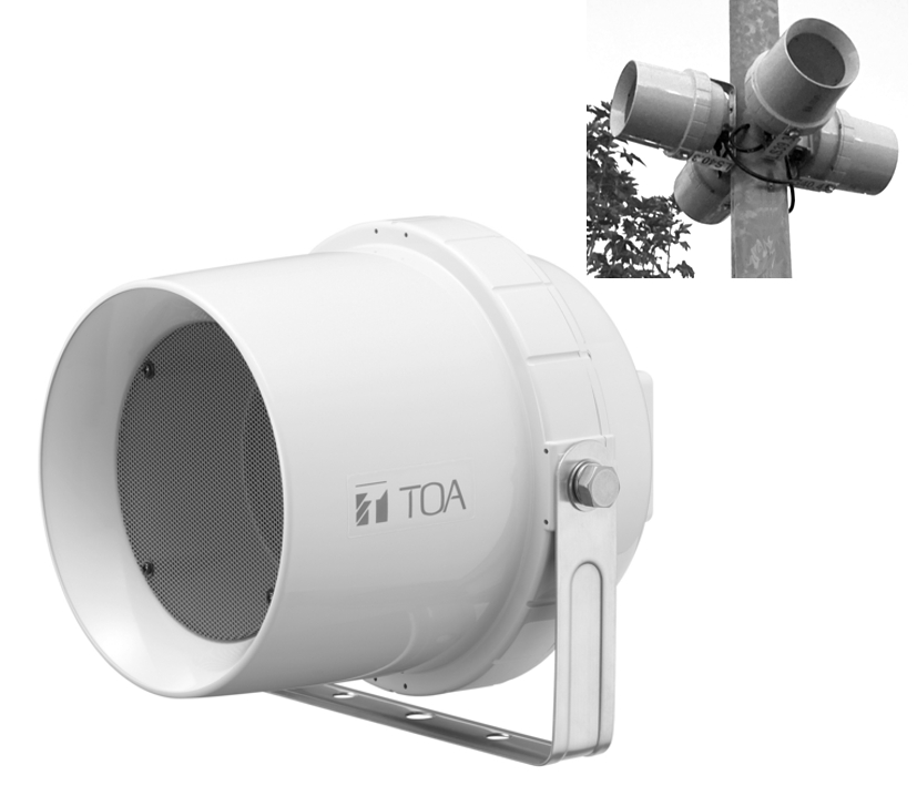 Outdoor_Lautsprecher_Parkplatz_Sportplatz_CS64 Soundprojektor CS64 mit Bügel ELA 100V 12W IP64 mit Schall Richtwirkung