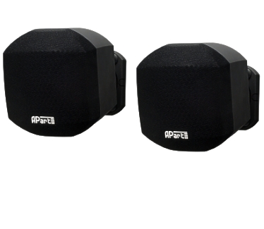 88-500-07120-satellitenlautsprecher-apart-bild3