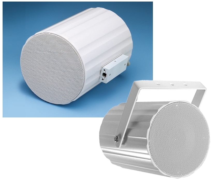 Bidirektionaler_Lautsprecher_ALU_B_02_88-500-00050